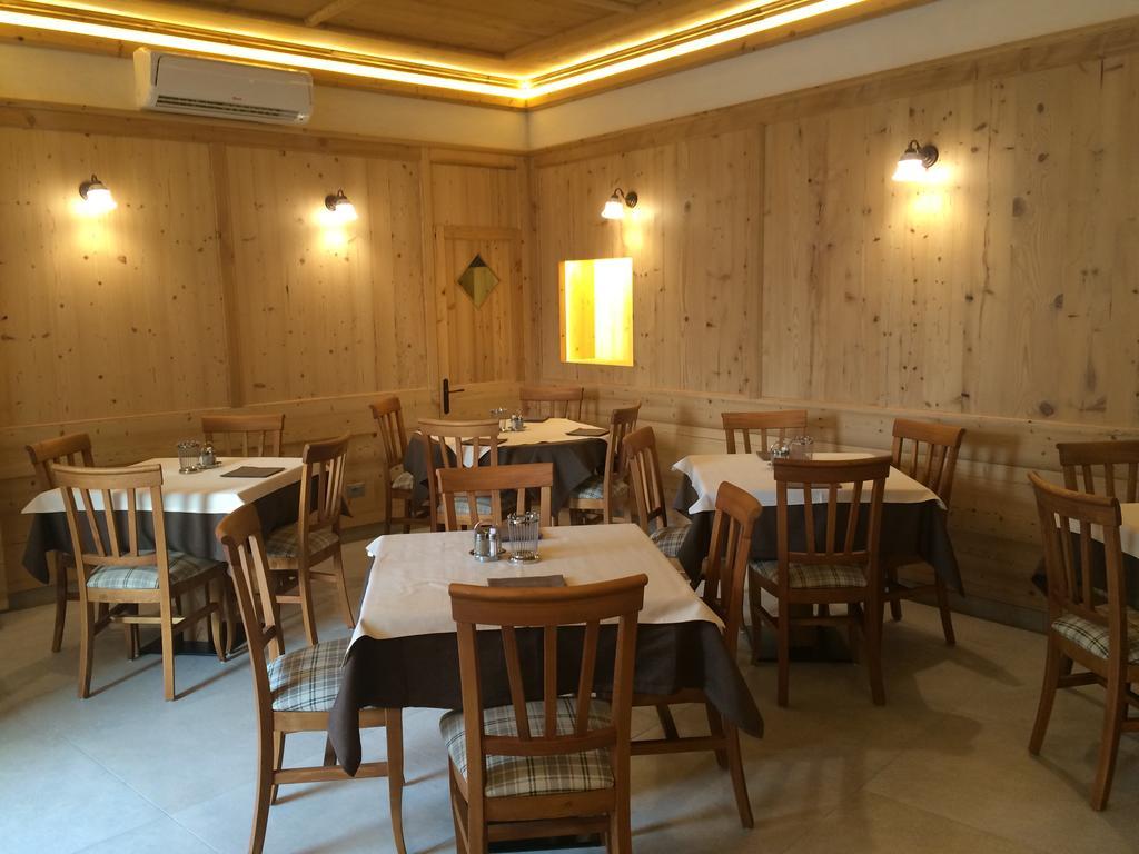 La Rotonda Hotel Pergine Valsugana Ngoại thất bức ảnh