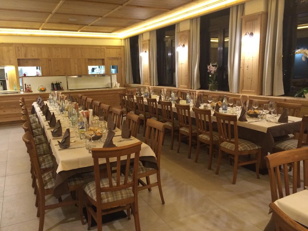 La Rotonda Hotel Pergine Valsugana Ngoại thất bức ảnh